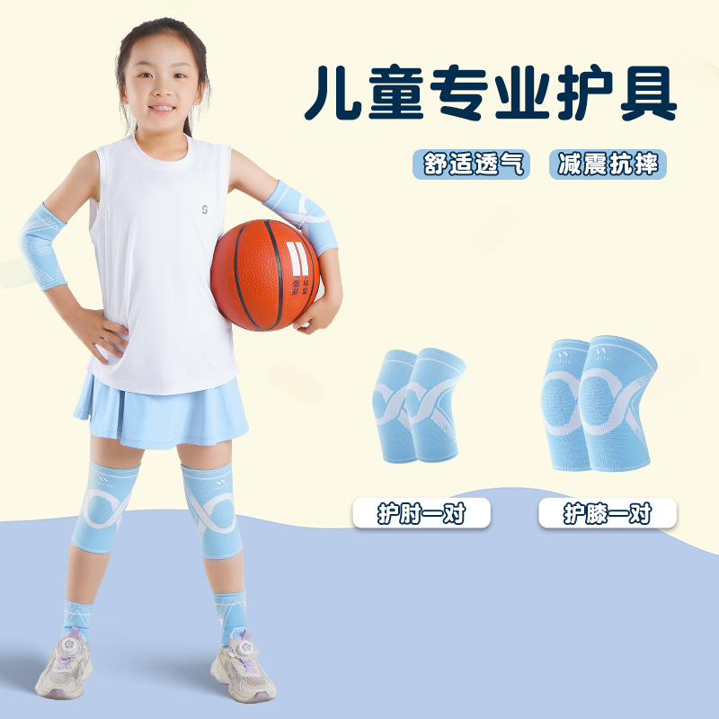 Jornada infantil rodilla