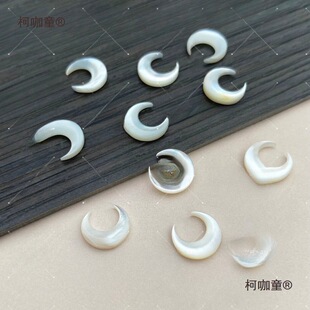 ��Ȼؐ��С���� �ڵ�ؐ�S��ؐ�׵�ؐ��ؐ�o���п׏���diy���̫��