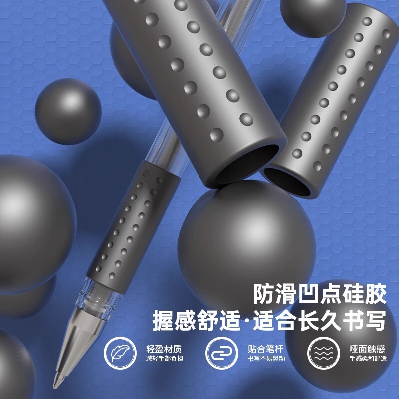 有力な中性ペン学生用黒色ペン0.5mm弾丸ビジネスクラシック6600esオフィスキャップ水筆|undefined