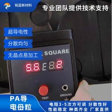 ����PA���ĸ��̼��̼�׹�ĸ��10PA���w���o늄�����UV���o�