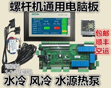���{�ݗU�Cͨ����X�������L��ˮ��ˮԴ���ͨ���p�C���b���