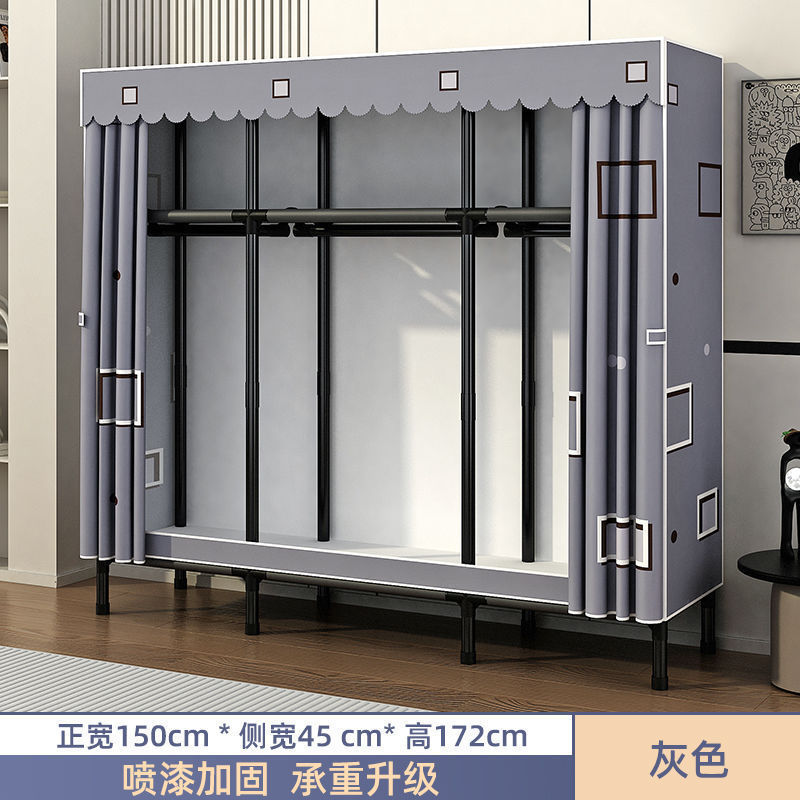 简易衣柜家用卧室组装全钢架加粗加厚布衣柜结实耐用出租房收纳橱|undefined