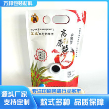 ���������p���ơ�ƴ��ͺ���X���д����������y�t�ƹ�֭���д�2L