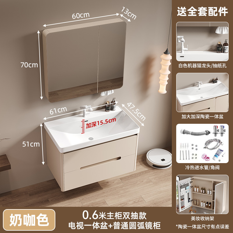 Profundidad gran lavabo crema viento abeja lavabo