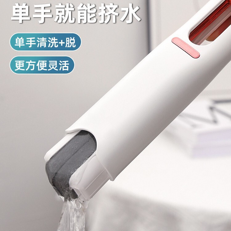 ミニモップスポンジ吸水家庭用デスクトップは手でトイレを洗うことができない怠惰な人がテーブルを拭く神器の多機能を持っている|undefined