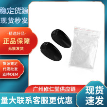 һ���ԠCȾ�l�����ļ��׃Ⱥ�������������ԡñ