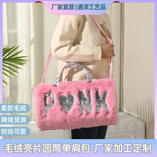 ��ɫ�ɐ۴����������ë�qб�������r��pinkŮ�����ΈAͲ�ռ{��