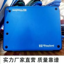 �ۯBƽ�崬��ײ��ĥ����Ұឳ��ʽ��~��̨��⸡̨��~���ÏS��