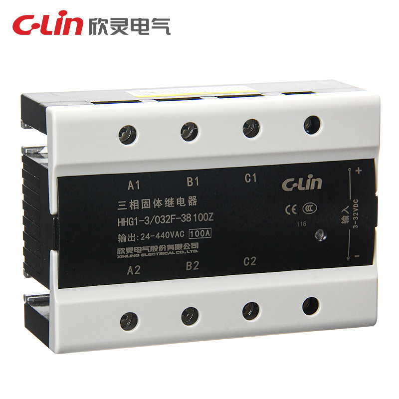 欣灵三相中间继电器厂批发继电器HHG1-3/032F-38-100A 固态继电器
