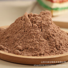 ����w���25kg���b�̲������Lζ���ù��w����̲�����ۛ_��