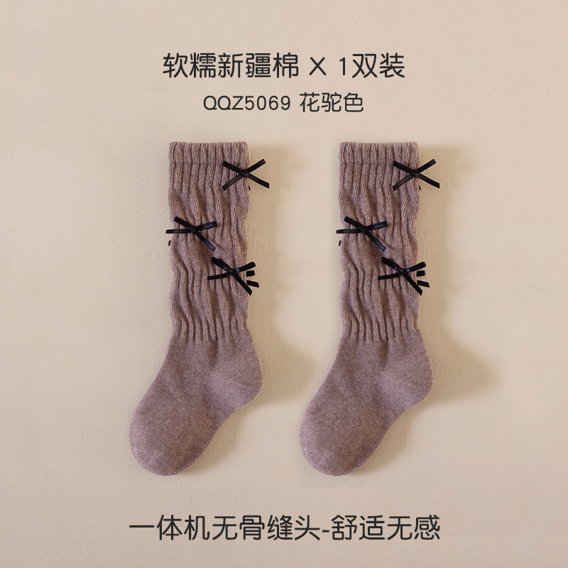 时尚蝴蝶结儿童堆堆袜 潮流ins女童高筒袜子小腿袜条纹显瘦舞蹈袜|undefined