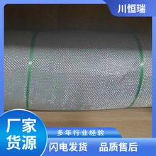 �½�����ľ�R����䓿�ʲ�؅^���NҎ���w�����������BĤ�S��ֱ��