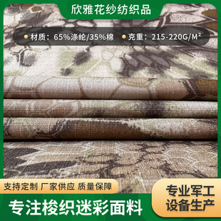 �����Բʷ���˺�Ѹ��Ӝ��޻켏����������yϵ�Բʲ��ϏS�����l