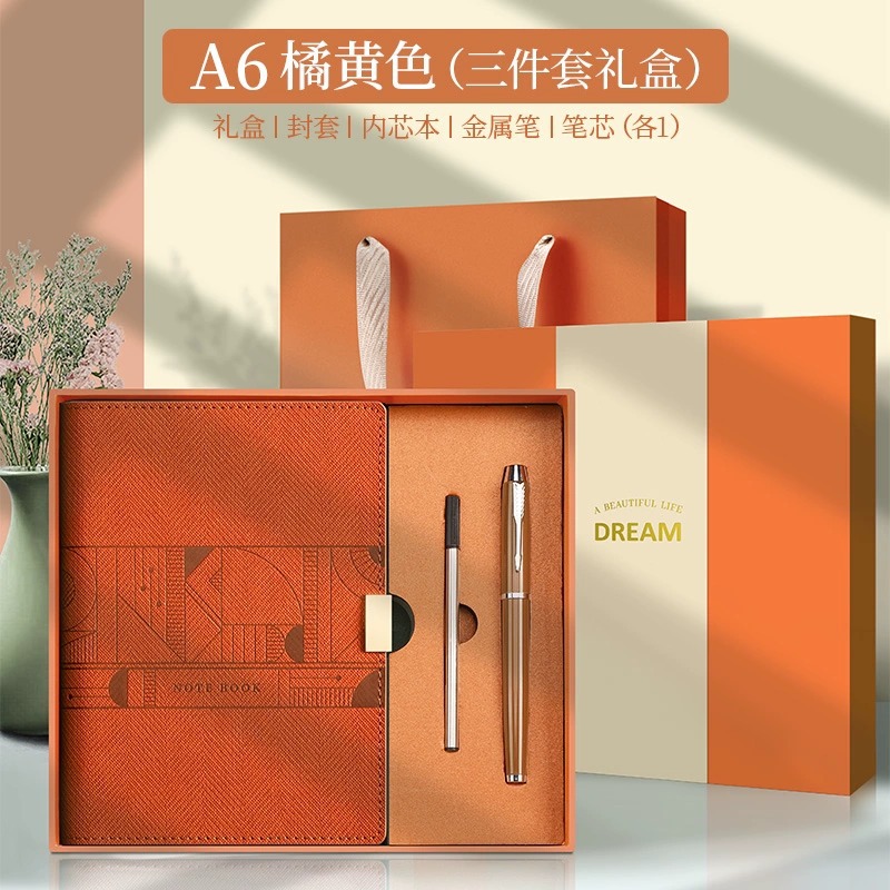 A6 naranja-en relieve-Conjunto de 3 piezas