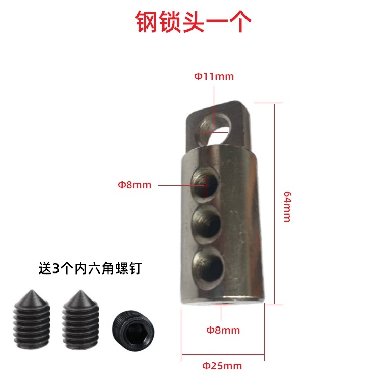 Accesorios de cuerda de acero de gimnasio mantenimiento de cable de cable de cable personalizado terminal de conexión de abrazadera de bloqueo de contrapeso