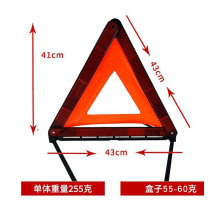 ��܇����ͣ܇�� ܇�d�����;�ʾ�ƹ���܇�����_��܇�v��ȫͣ܇��