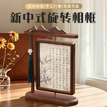 �F؛����ʽ���D����ľ�ں����p��͸�����[̨����[�������D