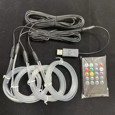 Large Quantity, Favorable Price, Supports — Other lights - voice-control-remote-control-one-to-four-4m