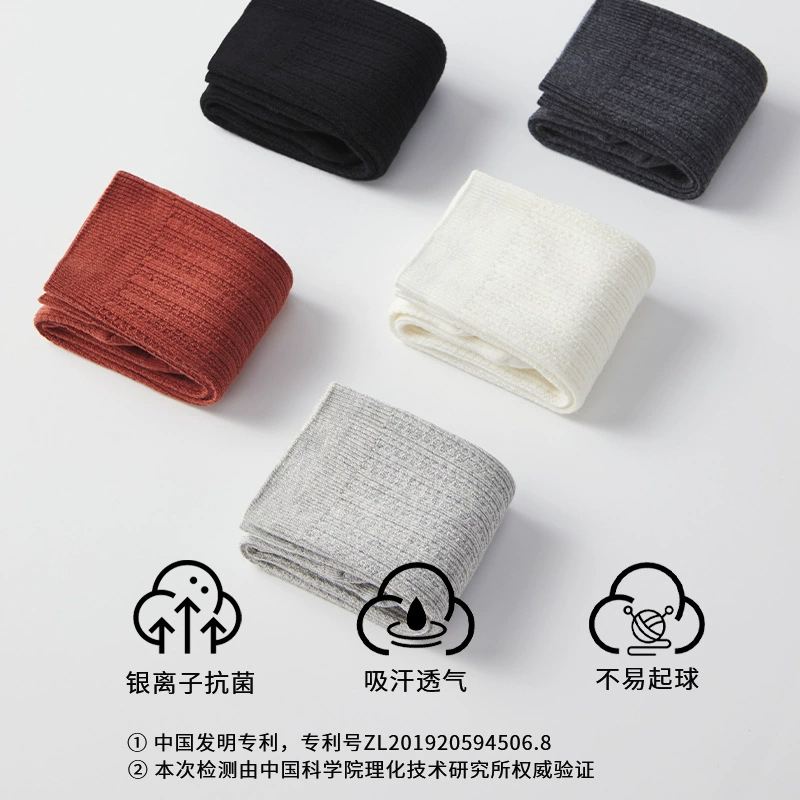 Осенняя antibacterial цветные японские носки, combed cotton, высокая талия, до середины икры