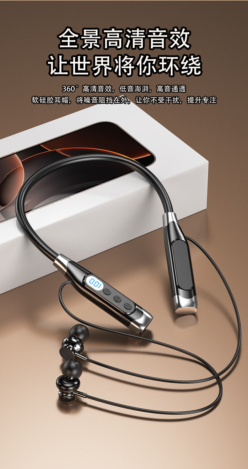 New neck-hanging Bluetooth headset 25, wireless live streaming, long battery life, karaoke ear-monitor, sports, card slot, high-definition music listening