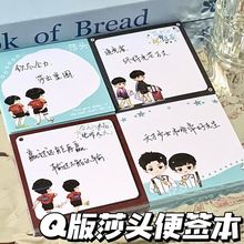 ¿ɯ^ͨQʮɐ۱㺞insLWֵb㺞