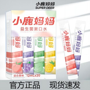 С¹��������ˮ��yʽһ��������Һ�l�b����b����ˮ�¿ښ���Ş��