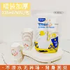 8017 disposable paper cup