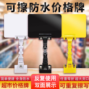 ���ߵ�V��A��PVC��ˮ�װ�A��A6���r���N�r���Ƴ��пɲ��˃r��