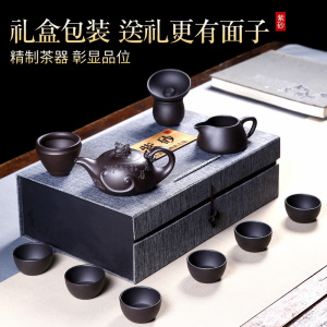 宜兴紫砂壶套装家用纯全手工名家大号整套功夫茶具套装茶道茶壶小