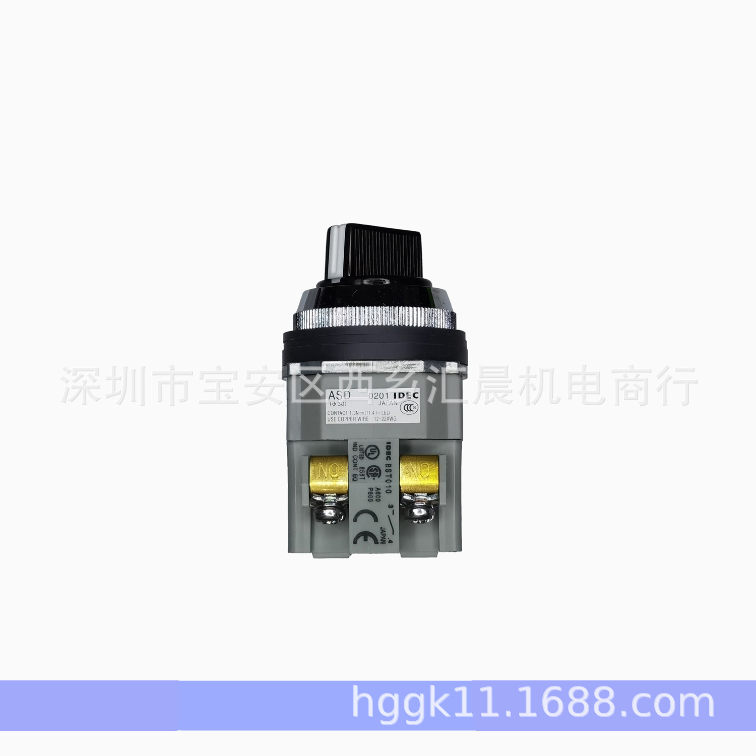 正品IDEC和泉旋钮开关ASD311N三档旋钮