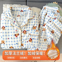 日系蓝格小狗大码睡衣女冬季加厚加绒保暖卡通家居服现货批发套装