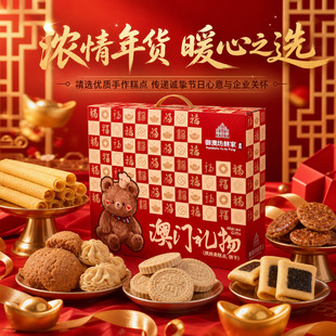 ���T���Ÿ��c��������ɻ�c�YƷ�u���Y���������l