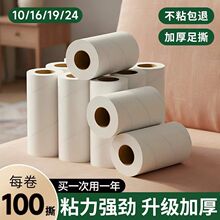 ˺����ճë����Q��ȫҎ����þ���о��˺ȥë���mմëճ�m��