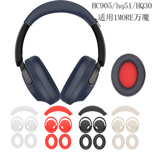 �m���1MORE�fħSonoFlow���C���z��HC905��ñhq51�⚤���o��HQ30