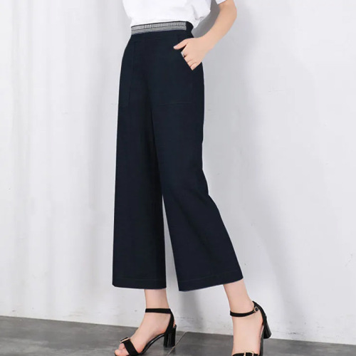 Women's High-Waisted Slimming Casual Tapered Wide Leg Pants with Sheer Fabric Loose 8-Finger Long Summer Thin 9-Finger Pants