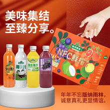 ��{���ּ���֭1L��ƿ�����b���վە���Ϲ�ζ�Ʒ