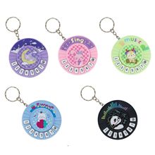 ¿㘷耳׿DJCٿɐΑCͯ