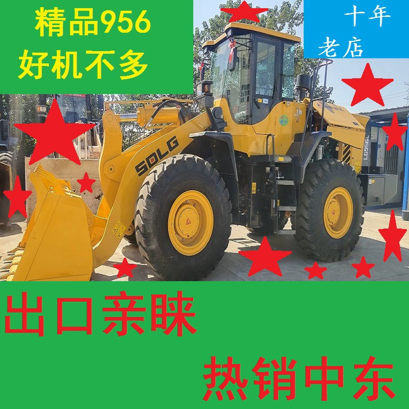 Продажа по низкой цене: высокопроизводительный подержанный погрузчик Lingong 956L в хорошем рабочем состоянии для строительных площадок