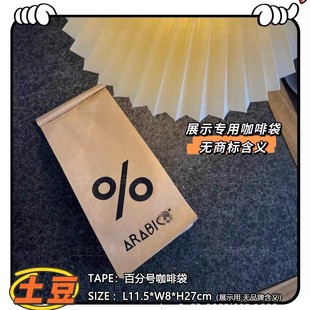 ����}��%�׷ְ�̖���ȴ�չʾ�ռ{���Ӱ��g�ۘ�̎ţƤ�������ȴ�