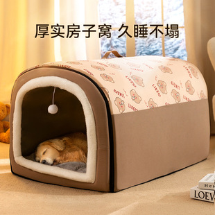 ���C�Ӻ��ݿɲ�ϴ�󹷉|�Ӷ�����ů����Ȯ����C�����|�ӌ���|