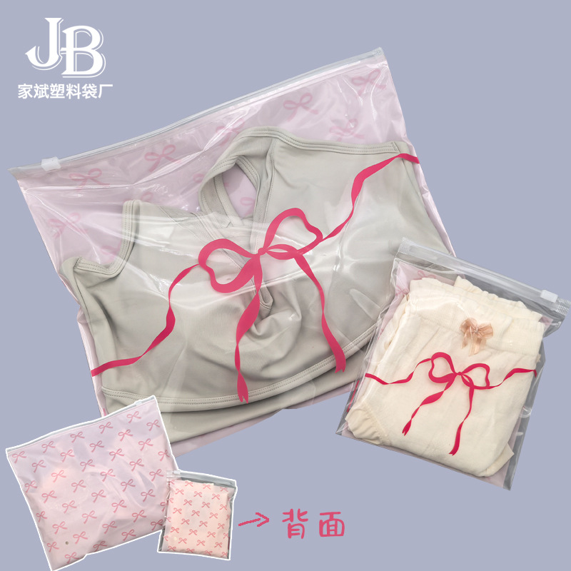 PE pink bow plastic bag ins transparent gift socks underwear swimwear universal packaging bag wholesale