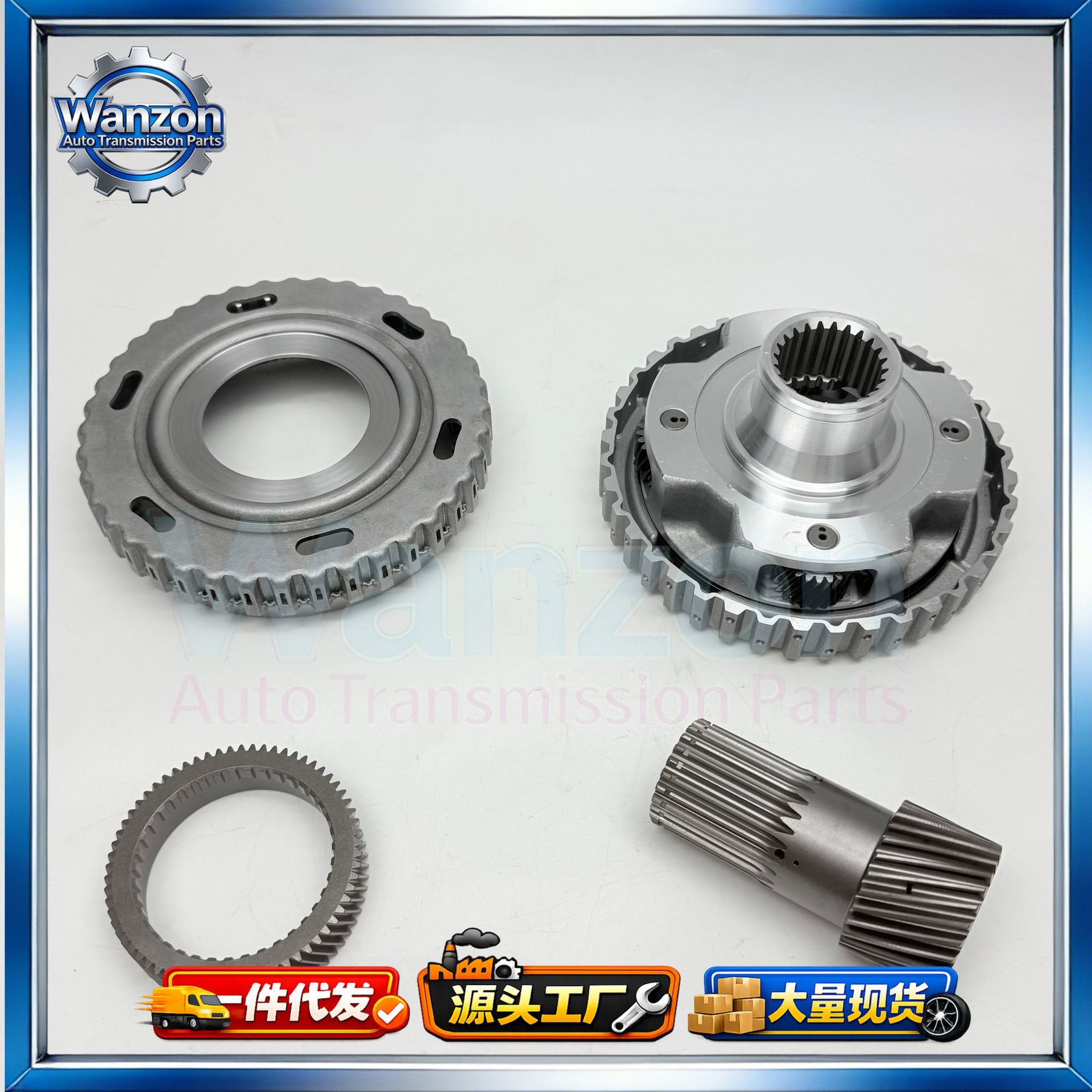 U660/U760/U660E/U760E Planetary Gear Carrier Is Suitable for Models Such as Toyota and Lexus