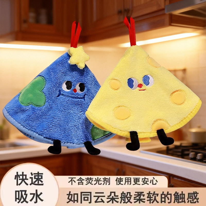 Cartoon Towel Round Earth Cheese Cookie Hand Towel Coral Fleece Small Round Towel Hanging Type for Kitchen and Bathroom