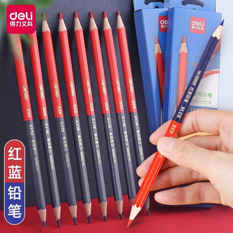 得力58899双色红蓝铅笔工程医学绘画笔12支图稿双头原木红蓝铅笔