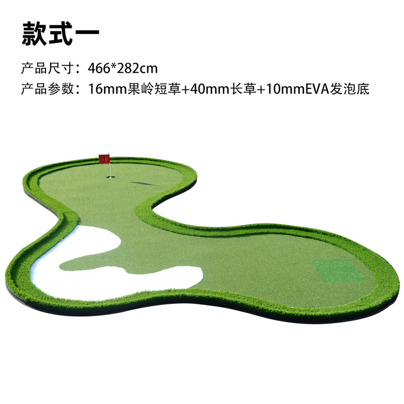 新品Golfミニ移動グリーンゴルフパット練習器人造グリーン室内ゴルフグリーン|undefined
