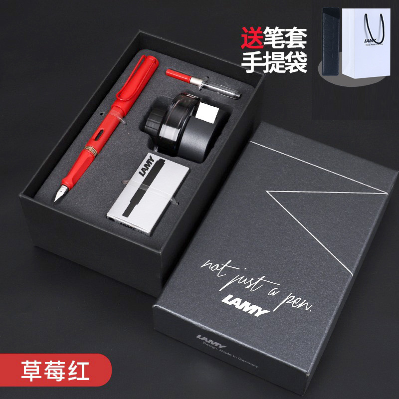 ドイツ LAMY 万年筆 Lingmei ハンター ハイエンド ギフトボックス 学生 大人 ビジネス ギフト ギフト 企業共同購入|undefined