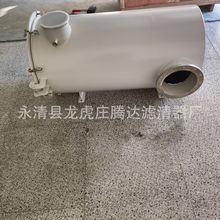 ���I�͟�̎�����͟��U���^�V���OӋ���b