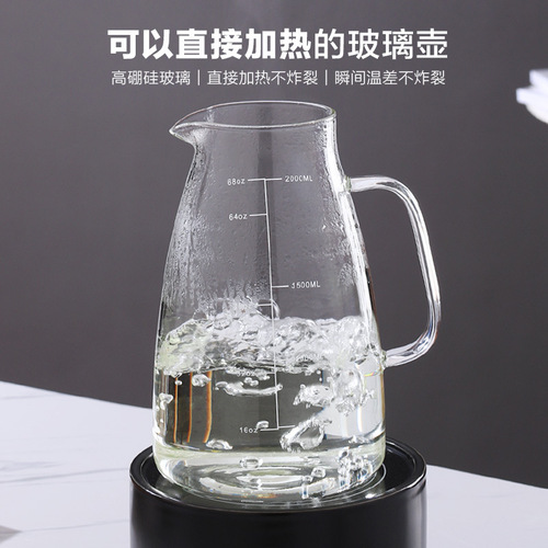 ins Nordic simple large-capacity household glass cold kettle set thickened water set boiled water cold kettle tie pot