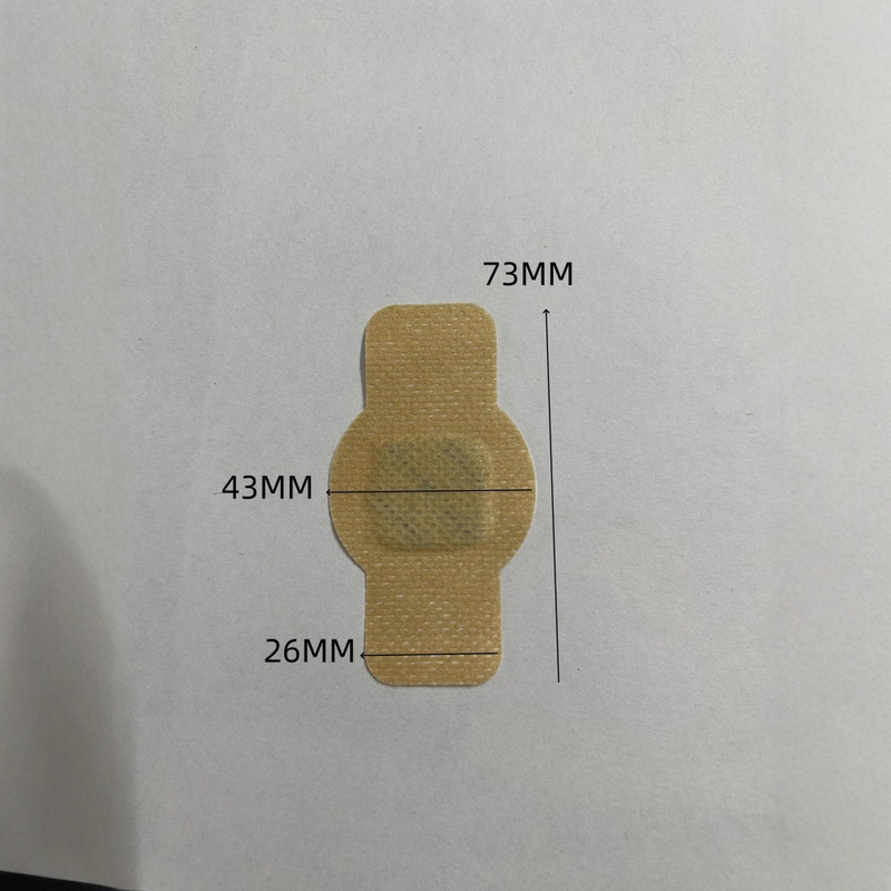 工厂直供水凝胶 真菌指甲贴片21片/盒指甲护理贴片适用于解决真菌|undefined
