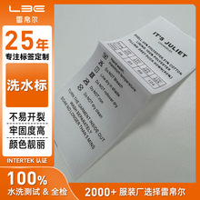 �S�ҷ��bϴˮ�˾����Dӡ��ɫë��ϴˮ�O����ɫ�Ҽ���ɫˮϴ�����a